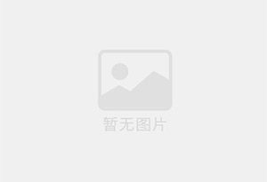 废水处理专用高压风机